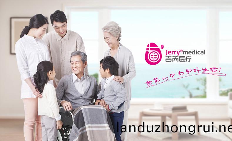 1564557567481762.jpg 1564557567481762.jpg