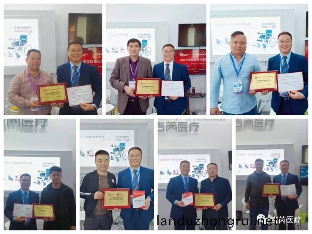 吉芮医疗 电动轮椅轻便轮椅自动轮椅