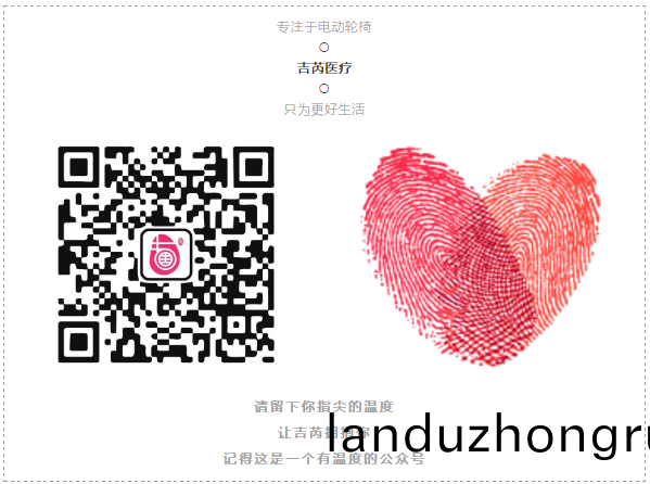 1585553979545584.png 百度图片_20200330143420.png